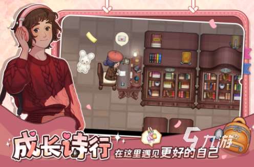 好玩的模拟游戏前五名 高人气的模拟游戏下载推荐2025