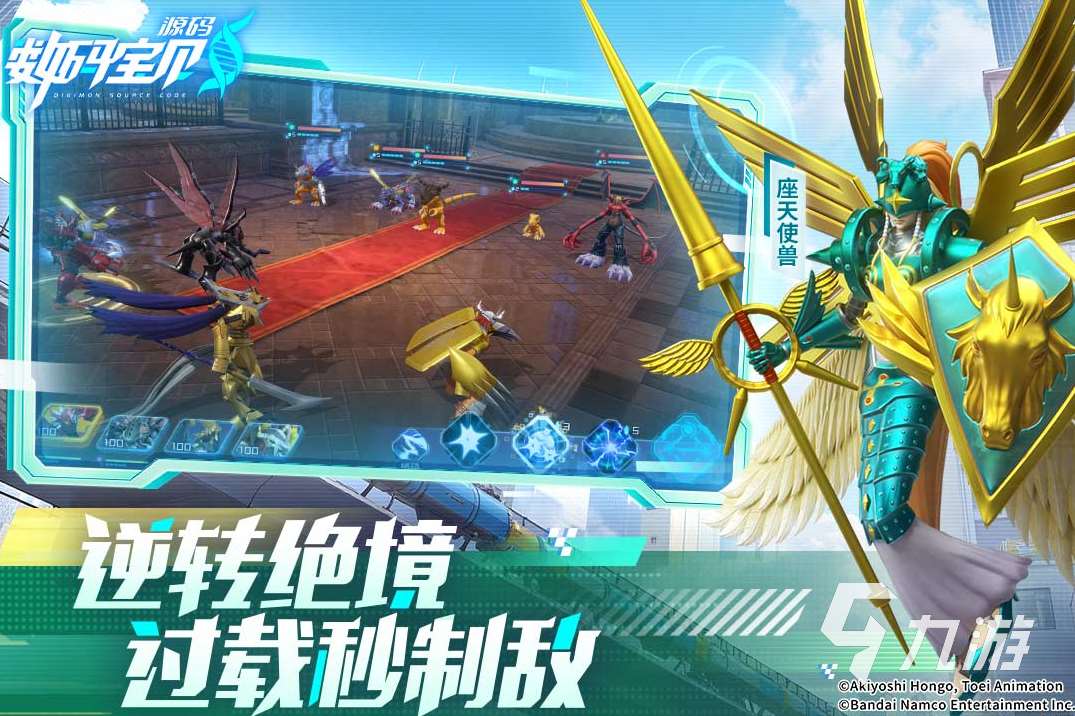 适合情侣玩的手游有哪些2025 有意思的情侣手游前10名盘点