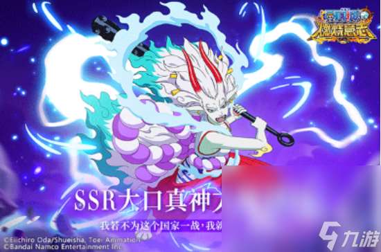 高人气的3d同人游戏在哪里下载 2025耐玩的同人手机游戏分享