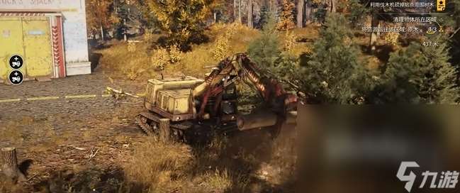 roadcraft履带车展示 roadcraft履带车是什么样的