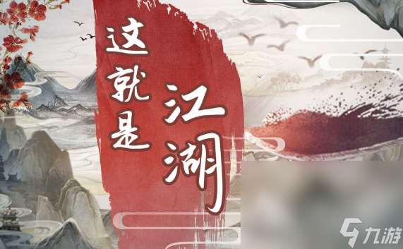 热门10大单机离线手机游戏安卓版分享2025 火爆的单机离线手机游戏安卓版分享
