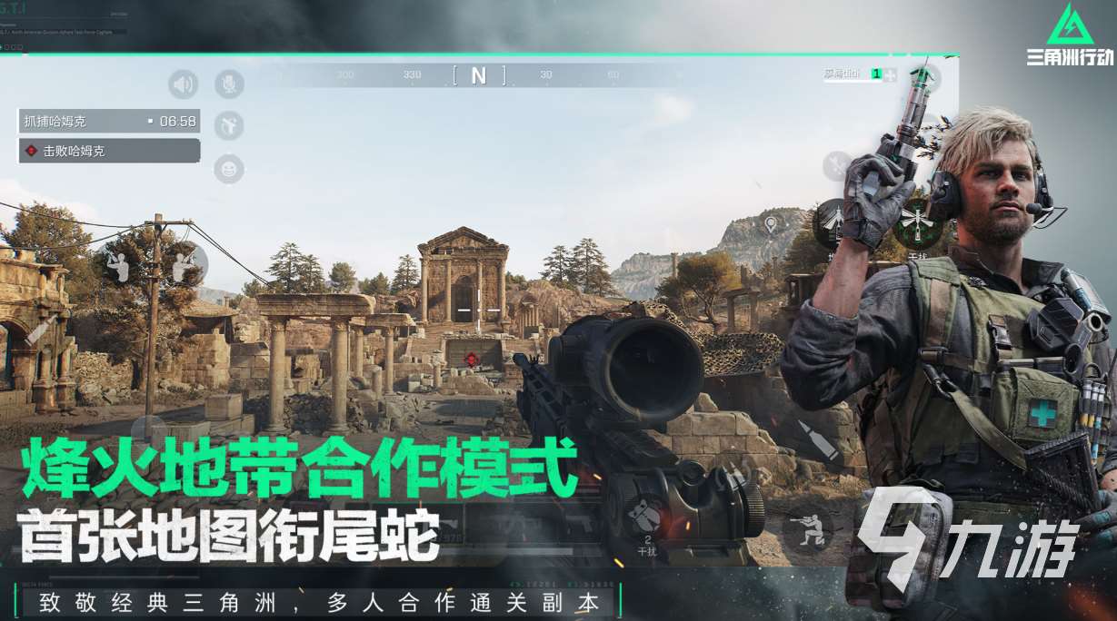 最硬核的射击游戏玩家下载 好玩的射击游戏有哪些2025