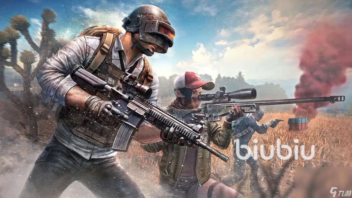 pubg加速器哪个好 好用的pubg加速器分享