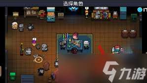 元气骑士怎么开启纯粹试炼之地