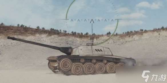 《坦克世界》AMX CDC参数介绍