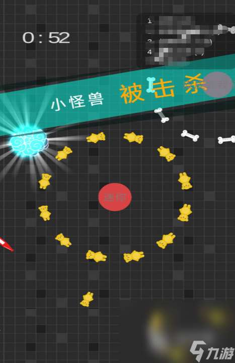 多人玩的小孩游戏有哪些介绍2025 可以多人玩的小孩游戏汇总