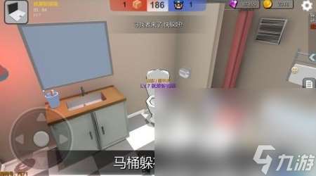 耐玩的躲猫猫游戏有什么 2025必玩的躲猫猫游戏榜单