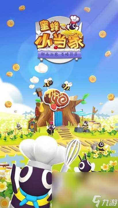 小蜜蜂手游下載介紹2025 火爆的小蜜蜂游戲大全