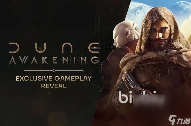 沙丘觉醒上线时间是什么时候 沙丘觉醒发售日期分享