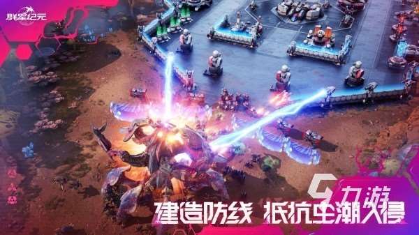 机械师游戏哪个好玩 受欢迎的机械主题手游大全2025