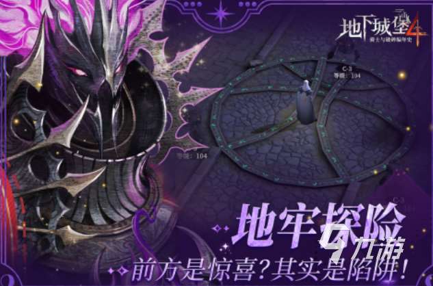 好玩的最新回合網(wǎng)游排行榜 有趣的回合制游戲盤(pán)點(diǎn)2025