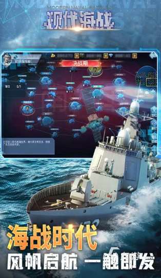 有趣的現在戰爭策略手游大全 2025好玩的戰爭策略游戲合集