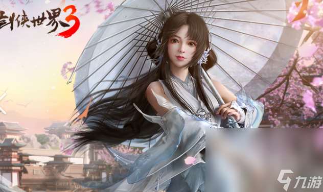 大世界探索游戏哪些值得玩2025 耐玩的大世界探索游戏分享