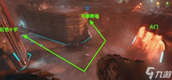 《毁灭战士黑暗时代》赫贝斯火门开启方法
