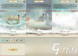 凡人传说凡间心法是否适合零氪玩家
