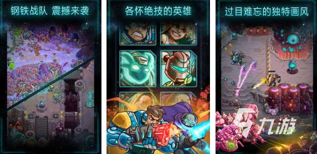 流行的机甲游戏排行榜前十名 好玩的机甲游戏分享2025