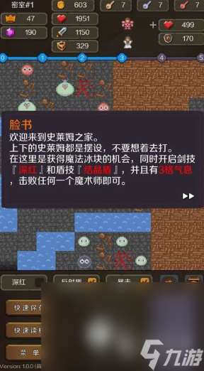 高质量的街机手游下载介绍2025 高热度的街机游戏一览