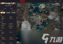 光與影33號遠征隊全地圖怎么收集