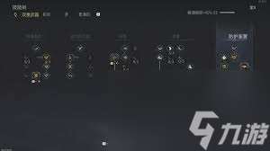 第一狂战士卡赞全武器怎么强力连招