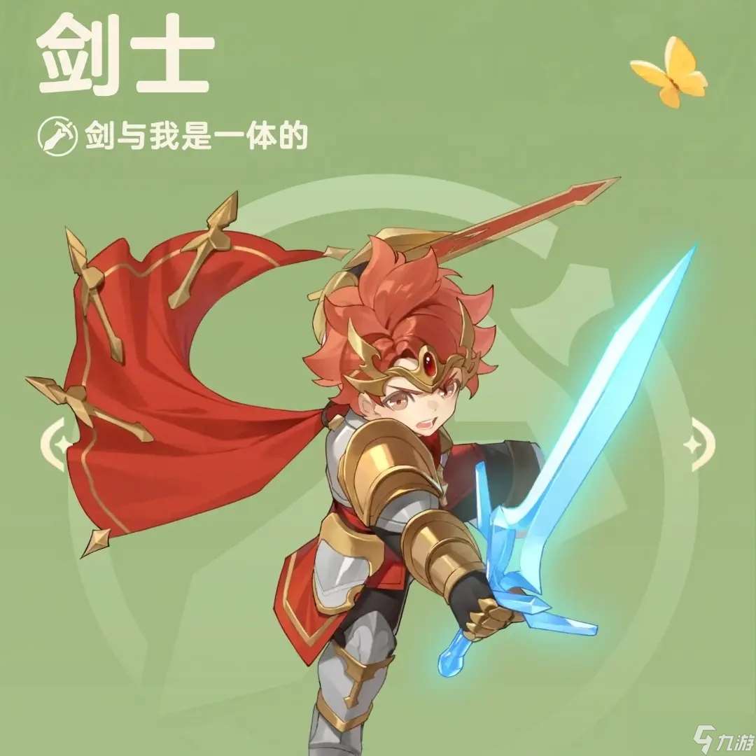 出发吧麦芬t0最强角色有什么