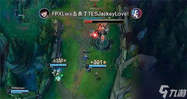 英雄联盟翔掌门是谁