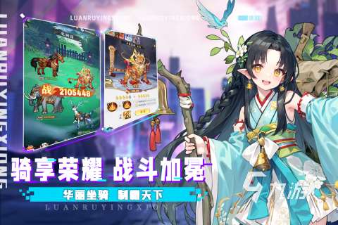 好玩的游戏推荐男生合集 2025经典的男生游戏汇总