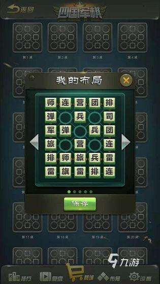 2025人气高的15岁亲子游戏100例推荐 受欢迎的亲子游戏合集