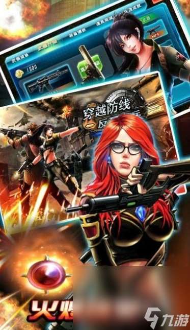 当下还有哪些热门的射击游戏2025 值得玩的射击游戏大全