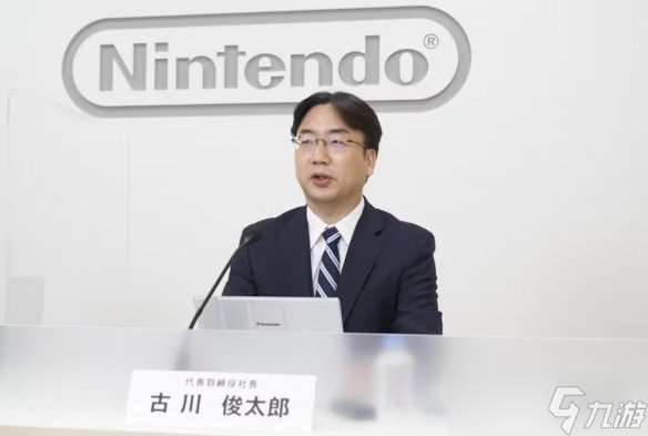 任天堂首度披露NS2定價邏輯 硬件綜合考量匯率關(guān)稅