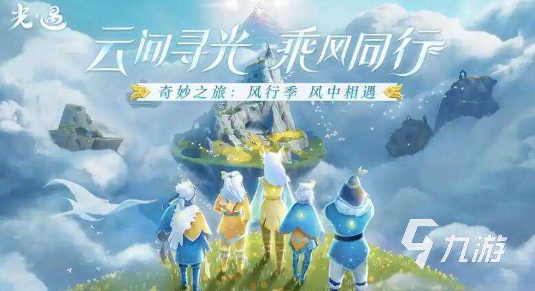 适合夜晚玩的双人游戏有哪些 2025最适合夜间双人组队的游戏推荐