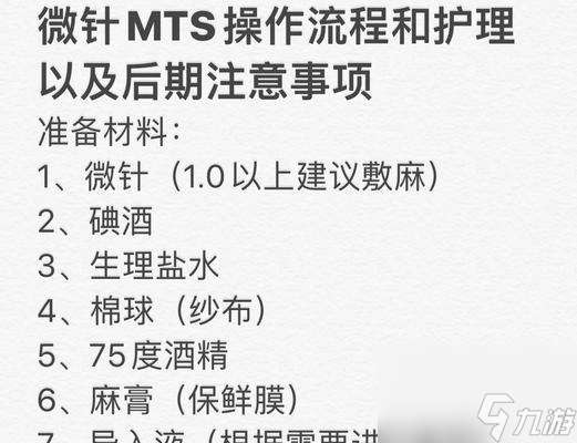 cfcdkey兑换流程和注意事项是什么