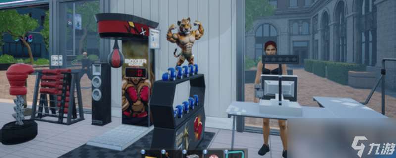 《体育用品商店》游戏配置要求介绍