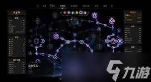 秘影曼德拉在哪里刷精华