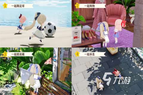 最好玩的三个人玩的游戏有什么 2025适合三人玩的游戏合集