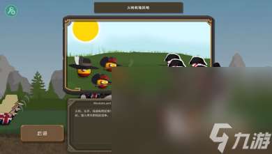 有趣的波兰球手游下载分享 2025大型的波兰球游戏盘点