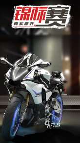 受欢迎的手游赛车游戏合集 2025必玩的赛车手游盘点