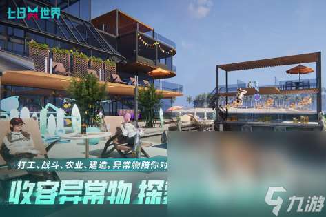 太热门的游戏有哪些射击游戏分享2025 富有激情的射击手机游戏大盘点