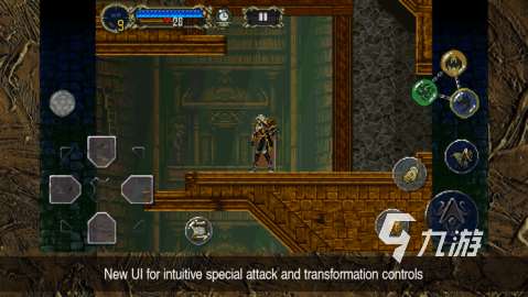 恶魔城游戏十大巅峰之作推荐 2025高人气的恶魔城游戏合集