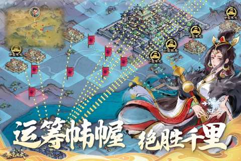 热门的沙盘模拟游戏有哪些 2025火爆的沙盘模拟游戏排行榜分享