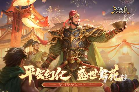 用牌玩的游戏有哪些2025 热门卡牌游戏下载合集