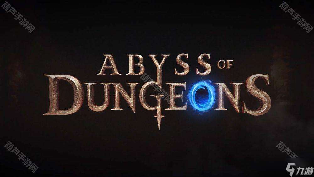 《Dark and Darker Mobile》宣布改名《Abyss of Dungeons》 未来计划扩大发行地区