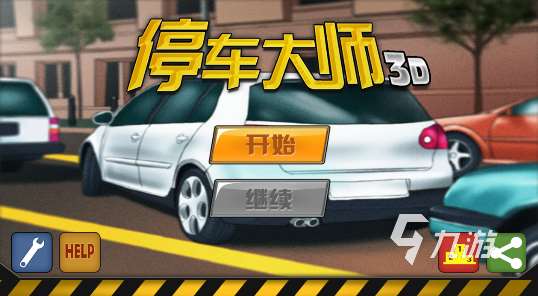 热门的驾驶游戏有哪些 2025受欢迎的驾驶游戏合集