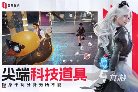 2025有哪些值得推荐联机单机游戏 受欢迎的联机单机游戏下载推荐