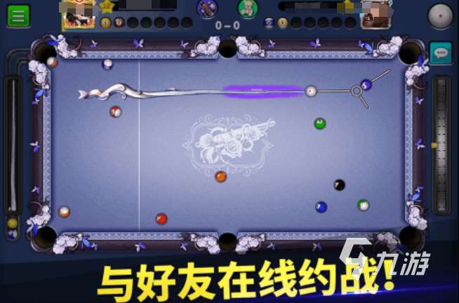 台球追分游戏合集 2025热门的台球游戏分享