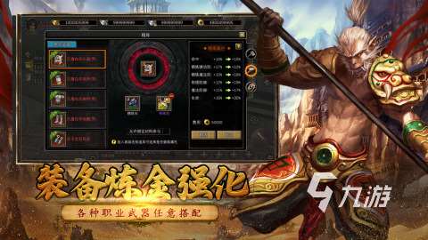 2025最受玩家期待的在封测的手游盘点 火爆的封测阶段的游戏有哪些