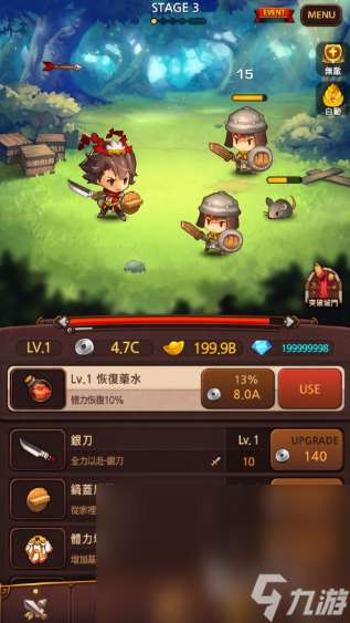 热门的q版三国手机游戏榜单 2025有趣的三国游戏怎么下载