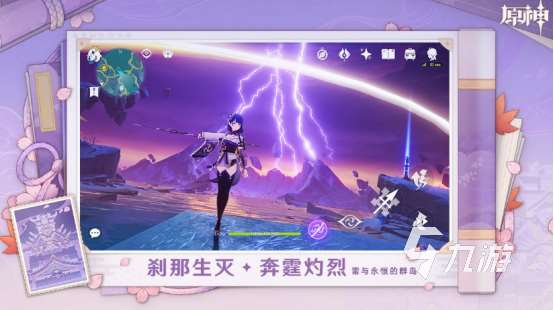 最新網游排行榜2021前十名?經典的網游下載推薦