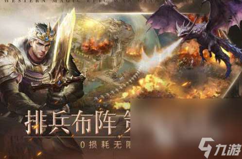 当下又好玩又能联机的游戏分享2025 高热度的联机游戏汇总