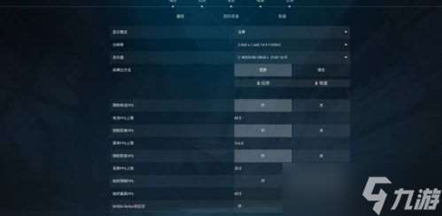 无畏契约按什么说话 「无畏契约语音按键怎么调」