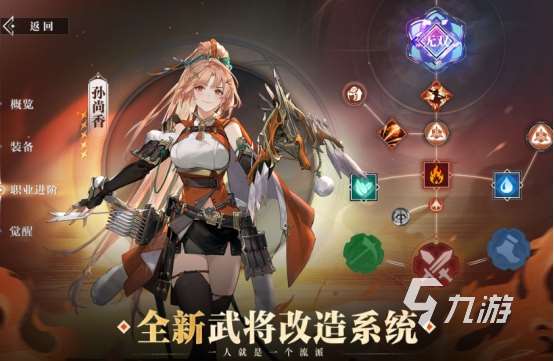 高人氣即時回合制游戲有哪些?2025耐玩到即時回合制手游盤點